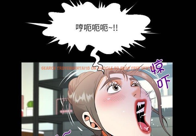 查看漫画阿姨/意想不到的關係/意外的露水之緣 - 第137話 - sayhentaiz.net中的2641916图片