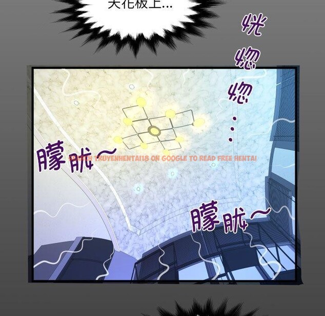 查看漫画阿姨/意想不到的關係/意外的露水之緣 - 第137話 - sayhentaiz.net中的2641930图片