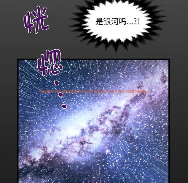 查看漫画阿姨/意想不到的關係/意外的露水之緣 - 第137話 - sayhentaiz.net中的2641931图片