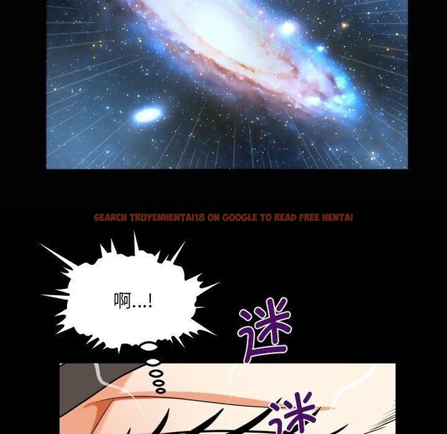 查看漫画阿姨/意想不到的關係/意外的露水之緣 - 第137話 - sayhentaiz.net中的2641934图片