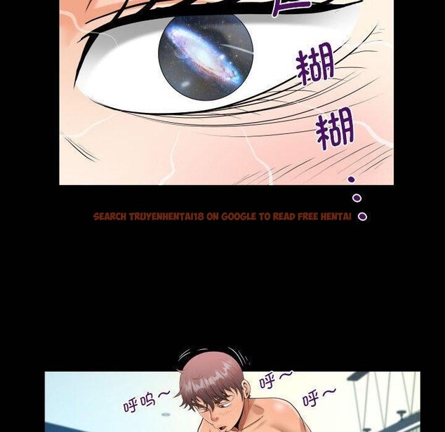 查看漫画阿姨/意想不到的關係/意外的露水之緣 - 第137話 - sayhentaiz.net中的2641935图片