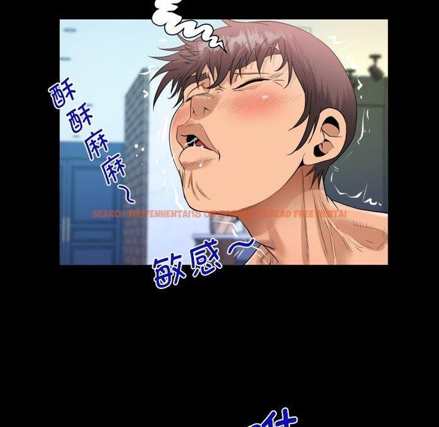 查看漫画阿姨/意想不到的關係/意外的露水之緣 - 第137話 - sayhentaiz.net中的2641940图片