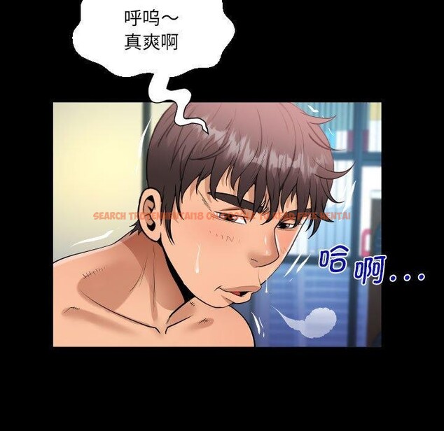 查看漫画阿姨/意想不到的關係/意外的露水之緣 - 第137話 - sayhentaiz.net中的2641942图片