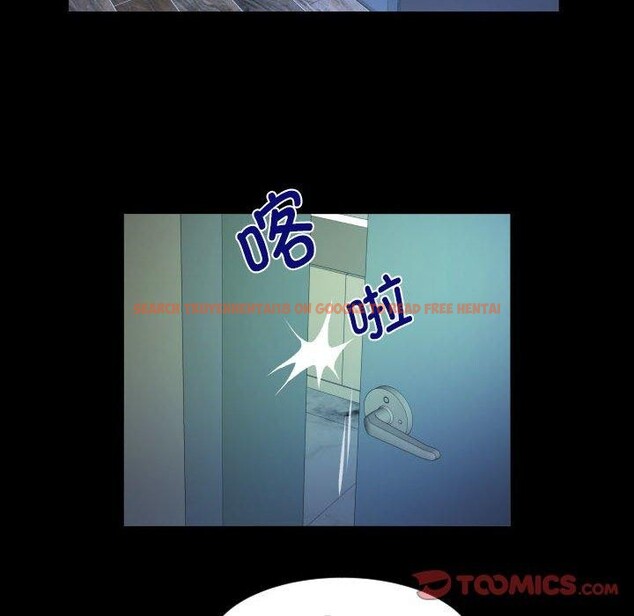 查看漫画阿姨/意想不到的關係/意外的露水之緣 - 第137話 - sayhentaiz.net中的2641949图片