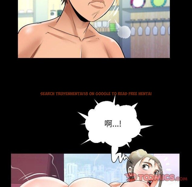查看漫画阿姨/意想不到的關係/意外的露水之緣 - 第137話 - sayhentaiz.net中的2641961图片