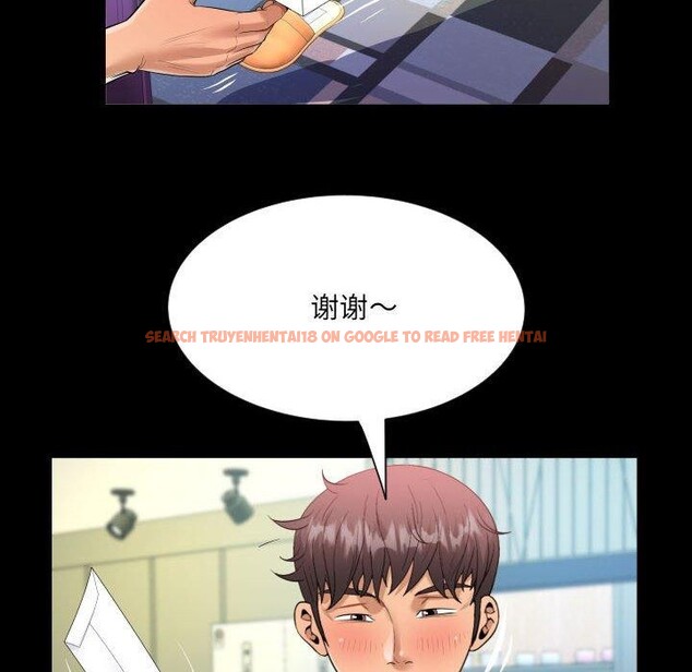 查看漫画阿姨/意想不到的關係/意外的露水之緣 - 第137話 - sayhentaiz.net中的2641967图片