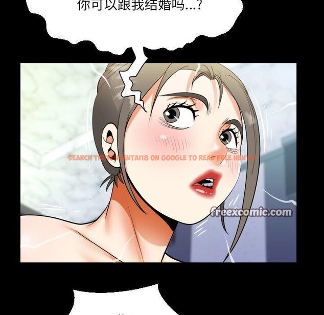 查看漫画阿姨/意想不到的關係/意外的露水之緣 - 第137話 - sayhentaiz.net中的2641978图片