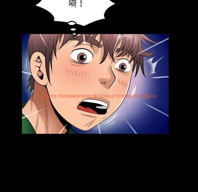 查看漫画阿姨/意想不到的關係/意外的露水之緣 - 第137話 - sayhentaiz.net中的2641979图片