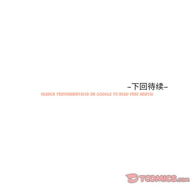 查看漫画阿姨/意想不到的關係/意外的露水之緣 - 第137話 - sayhentaiz.net中的2642001图片