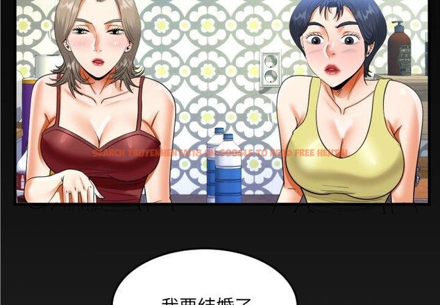 查看漫画阿姨/意想不到的關係/意外的露水之緣 - 第138話 - sayhentaiz.net中的2676225图片
