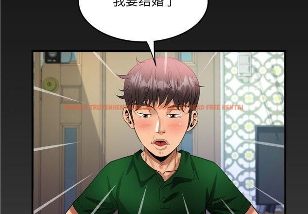 查看漫画阿姨/意想不到的關係/意外的露水之緣 - 第138話 - sayhentaiz.net中的2676226图片