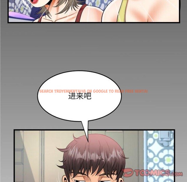 查看漫画阿姨/意想不到的關係/意外的露水之緣 - 第138話 - sayhentaiz.net中的2676228图片