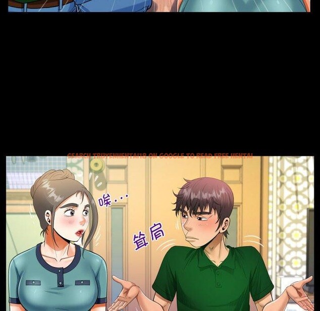 查看漫画阿姨/意想不到的關係/意外的露水之緣 - 第138話 - sayhentaiz.net中的2676246图片