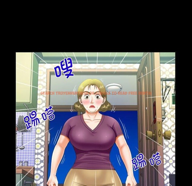 查看漫画阿姨/意想不到的關係/意外的露水之緣 - 第138話 - sayhentaiz.net中的2676255图片