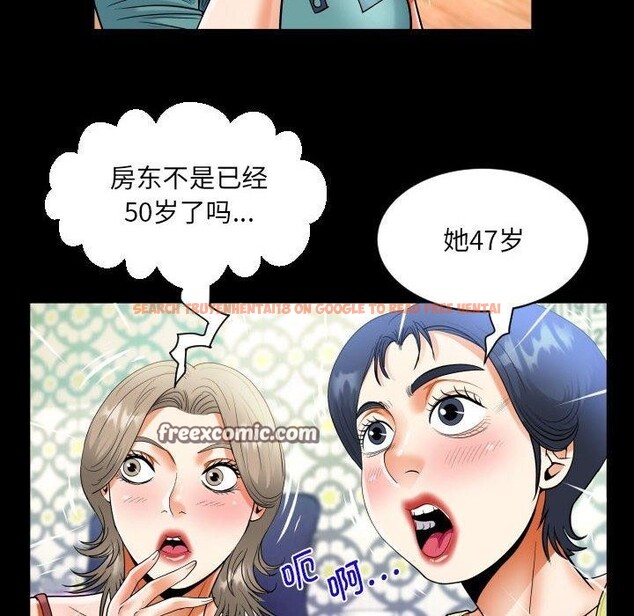 查看漫画阿姨/意想不到的關係/意外的露水之緣 - 第138話 - sayhentaiz.net中的2676258图片
