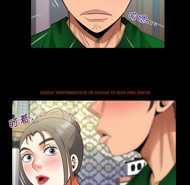查看漫画阿姨/意想不到的關係/意外的露水之緣 - 第138話 - sayhentaiz.net中的2676265图片