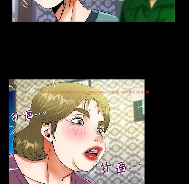 查看漫画阿姨/意想不到的關係/意外的露水之緣 - 第138話 - sayhentaiz.net中的2676266图片