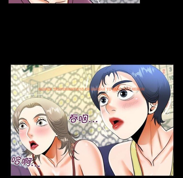 查看漫画阿姨/意想不到的關係/意外的露水之緣 - 第138話 - sayhentaiz.net中的2676267图片