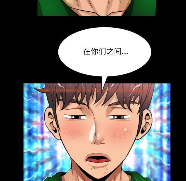 查看漫画阿姨/意想不到的關係/意外的露水之緣 - 第138話 - sayhentaiz.net中的2676269图片
