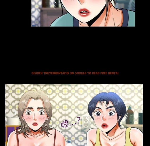 查看漫画阿姨/意想不到的關係/意外的露水之緣 - 第138話 - sayhentaiz.net中的2676273图片