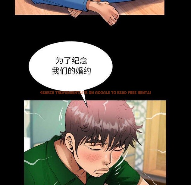 查看漫画阿姨/意想不到的關係/意外的露水之緣 - 第138話 - sayhentaiz.net中的2676282图片