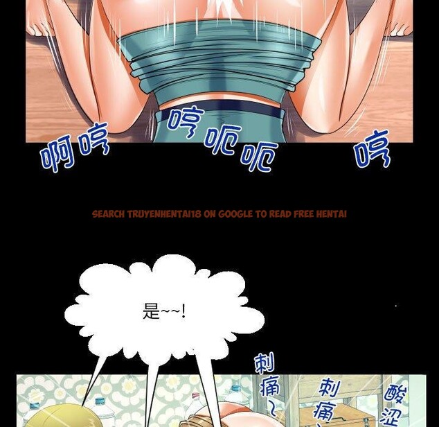 查看漫画阿姨/意想不到的關係/意外的露水之緣 - 第138話 - sayhentaiz.net中的2676293图片