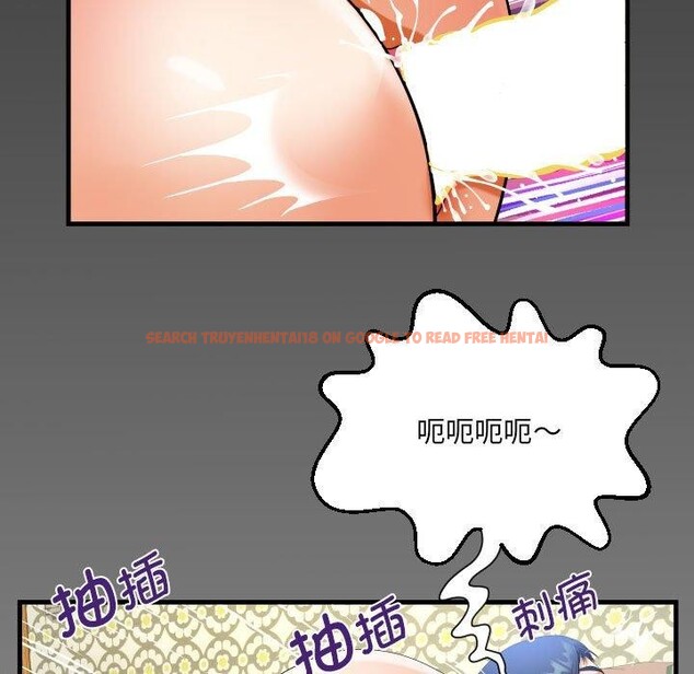 查看漫画阿姨/意想不到的關係/意外的露水之緣 - 第138話 - sayhentaiz.net中的2676303图片