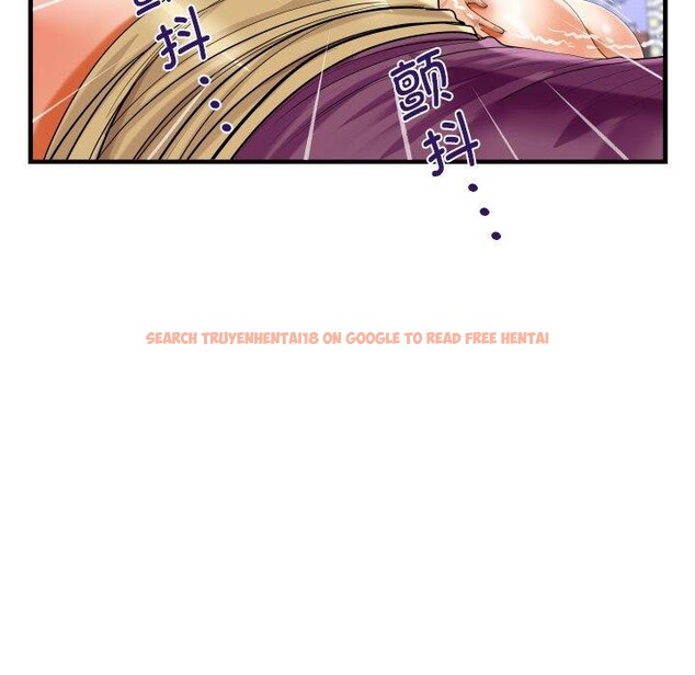 查看漫画阿姨/意想不到的關係/意外的露水之緣 - 第138話 - sayhentaiz.net中的2676309图片