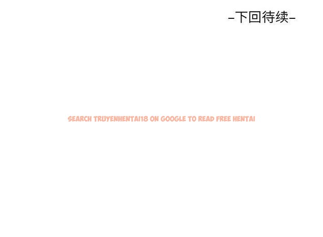 查看漫画阿姨/意想不到的關係/意外的露水之緣 - 第138話 - sayhentaiz.net中的2676310图片