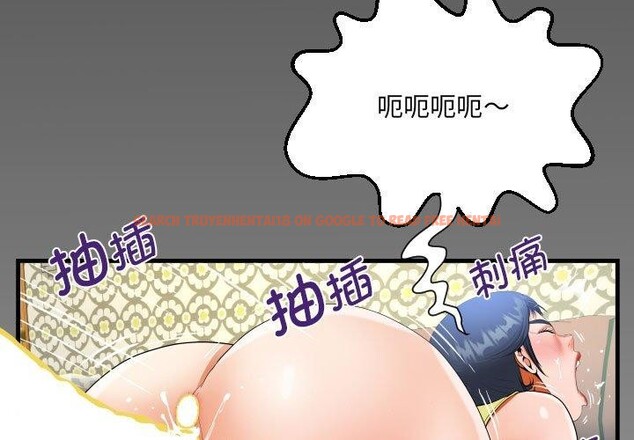 查看漫画阿姨/意想不到的關係/意外的露水之緣 - 第139話 - sayhentaiz.net中的2700092图片