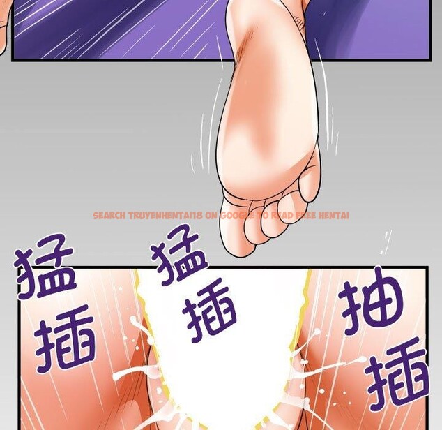 查看漫画阿姨/意想不到的關係/意外的露水之緣 - 第139話 - sayhentaiz.net中的2700094图片