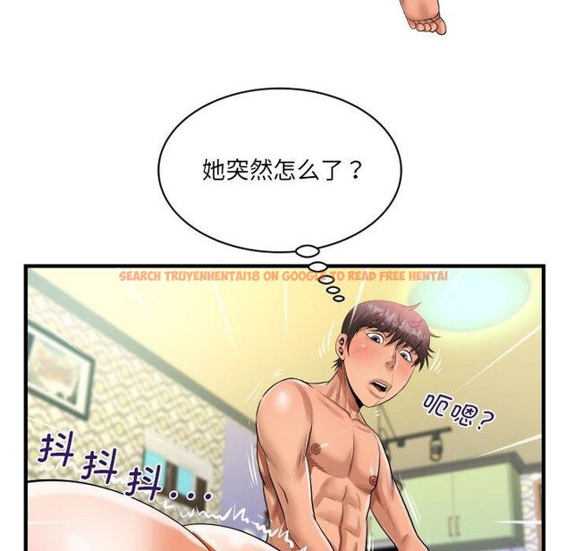 查看漫画阿姨/意想不到的關係/意外的露水之緣 - 第139話 - sayhentaiz.net中的2700097图片