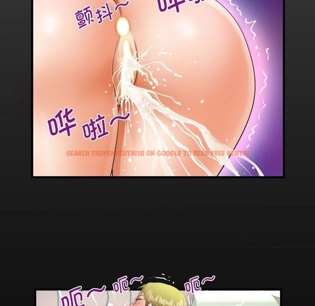 查看漫画阿姨/意想不到的關係/意外的露水之緣 - 第139話 - sayhentaiz.net中的2700105图片
