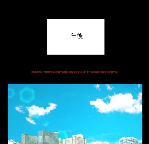 查看漫画阿姨/意想不到的關係/意外的露水之緣 - 第139話 - sayhentaiz.net中的2700140图片