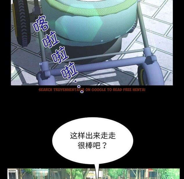 查看漫画阿姨/意想不到的關係/意外的露水之緣 - 第139話 - sayhentaiz.net中的2700144图片