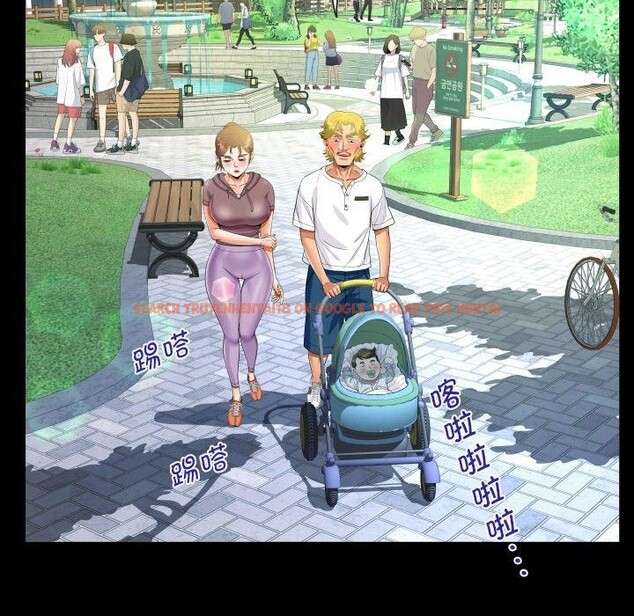 查看漫画阿姨/意想不到的關係/意外的露水之緣 - 第139話 - sayhentaiz.net中的2700145图片