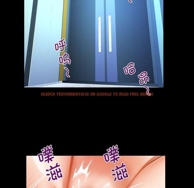 查看漫画阿姨/意想不到的關係/意外的露水之緣 - 第139話 - sayhentaiz.net中的2700158图片