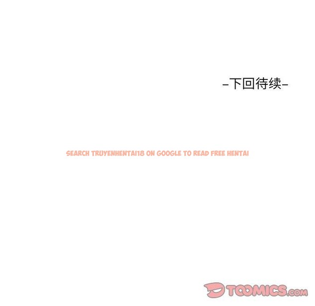 查看漫画阿姨/意想不到的關係/意外的露水之緣 - 第139話 - sayhentaiz.net中的2700175图片
