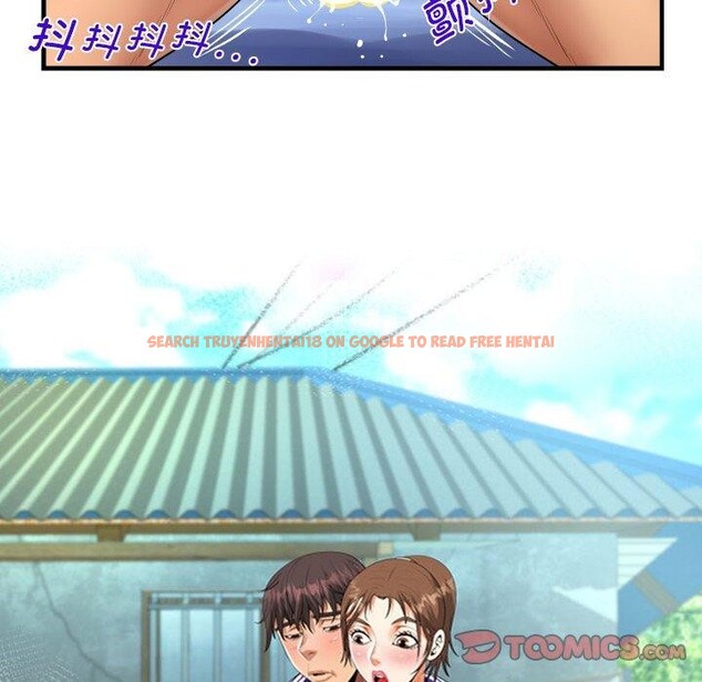 查看漫画阿姨/意想不到的關係/意外的露水之緣 - 第140話 - sayhentaiz.net中的2726643图片