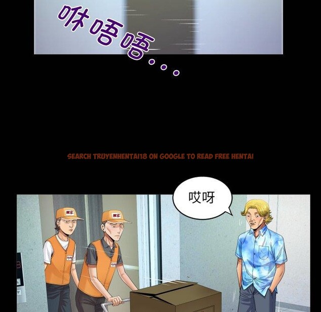 查看漫画阿姨/意想不到的關係/意外的露水之緣 - 第140話 - sayhentaiz.net中的2726653图片