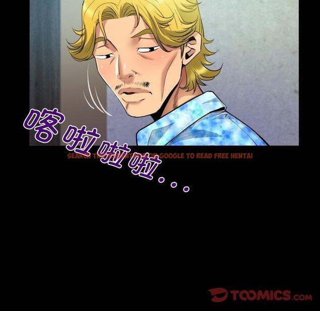 查看漫画阿姨/意想不到的關係/意外的露水之緣 - 第140話 - sayhentaiz.net中的2726655图片