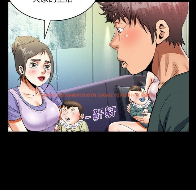 查看漫画阿姨/意想不到的關係/意外的露水之緣 - 第140話 - sayhentaiz.net中的2726677图片