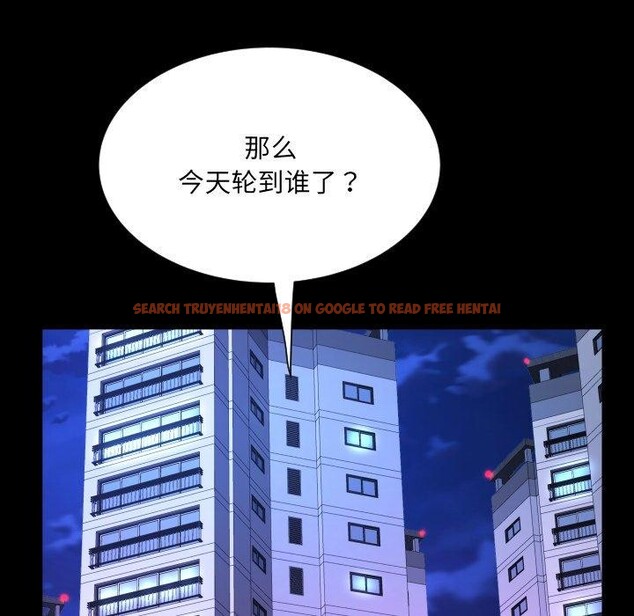 查看漫画阿姨/意想不到的關係/意外的露水之緣 - 第140話 - sayhentaiz.net中的2726678图片