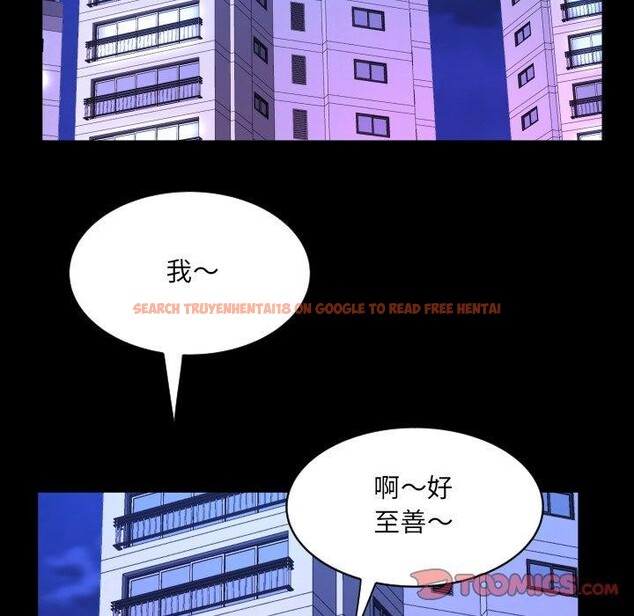 查看漫画阿姨/意想不到的關係/意外的露水之緣 - 第140話 - sayhentaiz.net中的2726679图片