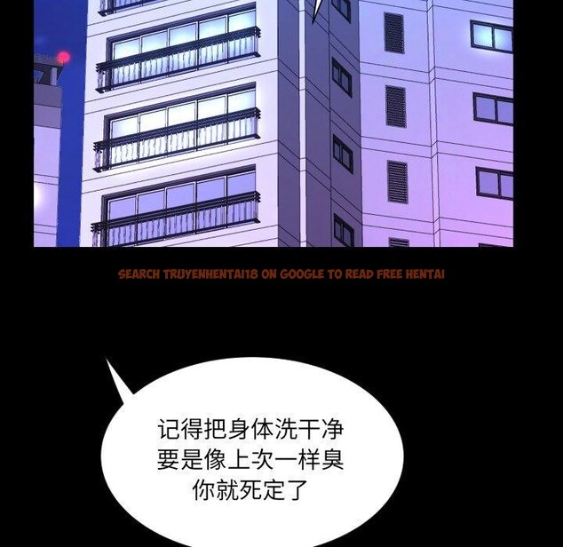 查看漫画阿姨/意想不到的關係/意外的露水之緣 - 第140話 - sayhentaiz.net中的2726680图片