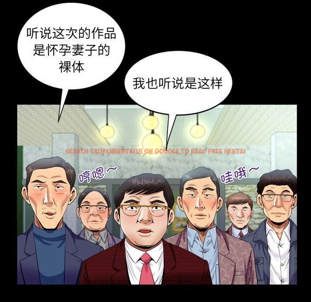 查看漫画阿姨/意想不到的關係/意外的露水之緣 - 第140話 - sayhentaiz.net中的2726684图片