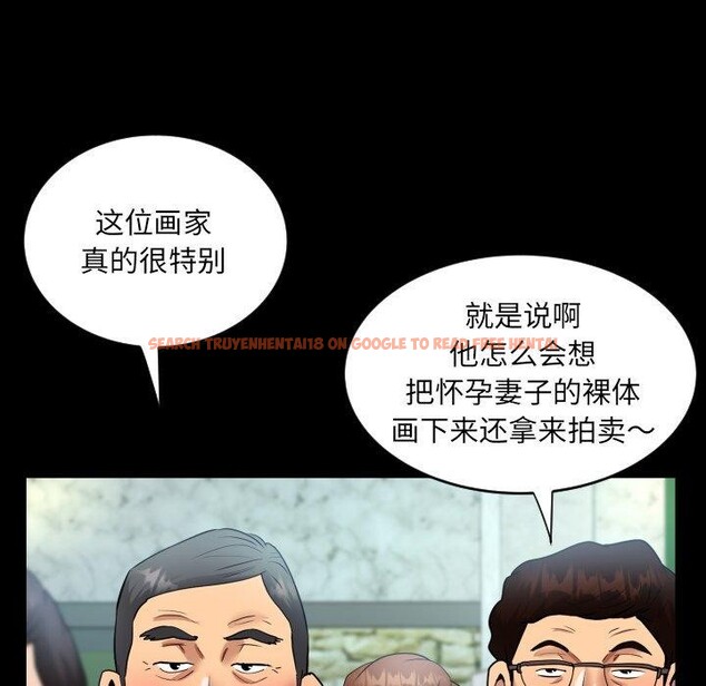 查看漫画阿姨/意想不到的關係/意外的露水之緣 - 第140話 - sayhentaiz.net中的2726685图片