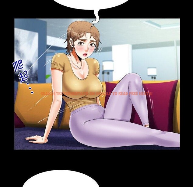 查看漫画阿姨/意想不到的關係/意外的露水之緣 - 第140話 - sayhentaiz.net中的2726696图片