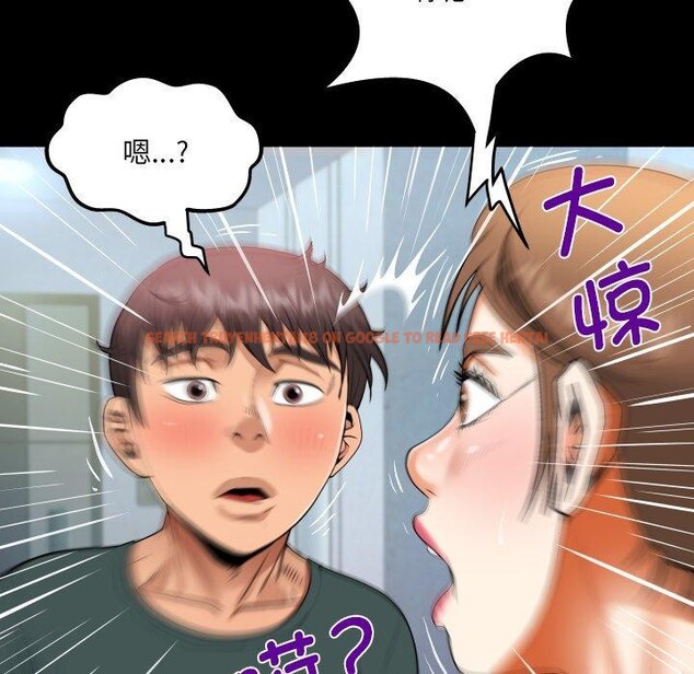 查看漫画阿姨/意想不到的關係/意外的露水之緣 - 第140話 - sayhentaiz.net中的2726702图片