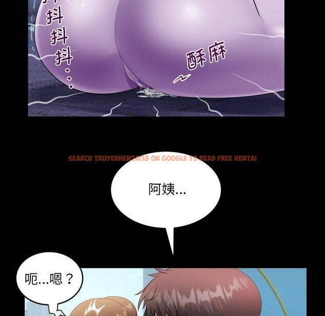 查看漫画阿姨/意想不到的關係/意外的露水之緣 - 第140話 - sayhentaiz.net中的2726709图片